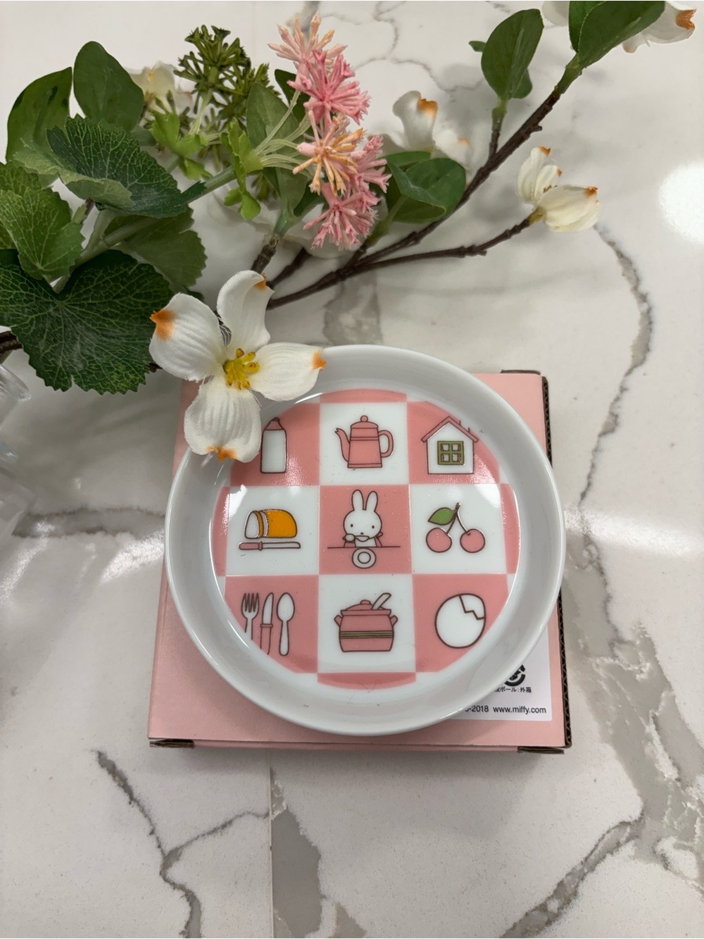 Cute Miffy Pink Ceramic Dish